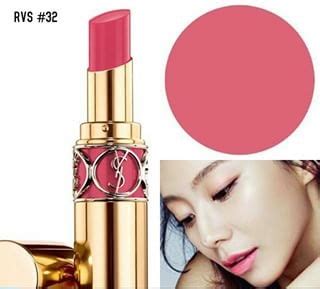 ysl pink independent|ysl lipstick pink.